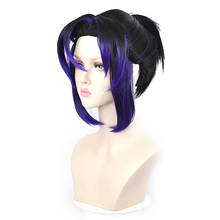 Demon Slayer Kochou Shinobu Cosplay Wig Gradient Purple Kimetsu no Yaiba Synthetic Hair for Adult Halloween Free Butterfly 2024 - compre barato