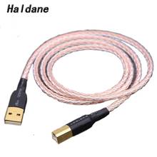 Haldane 8xTwist 7N OCC Silver Plated HIFI USB Cable DAC A-B OCC Silver Plated Digital USB 2.0 Type A to B Male Audio Cable 2024 - buy cheap
