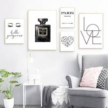 Fashion Wall Art Pictures Canvas Painting Bedroom Wall Decor Eyelash Perfume Love Hello Gorgeous Quote Nordic Posters and Prints 2024 - buy cheap