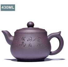 500ML Chinese Ceramic Clay Kettle yixing tea pot purple clay xi shi zisha teapot ore beauty chinese kung fu kettle suit 2024 - buy cheap