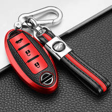 New soft tpu Car Key Cover Case For Nissan Qashqai J10 J11 X-Trail t31 t32 kicks Tiida Pathfinder Murano Note Juke Infiniti 2024 - buy cheap