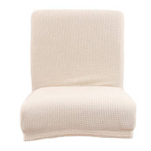 Jacquard Stretch Chair Cover Slipcovers for Low Short Back Chair Bar Stool Chair 2024 - buy cheap