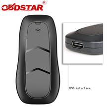 Obdstar-simulador de chave inteligente, 5 em 1, chave sim, funciona com x300, dp/x300, dp plus/x300, pro4 2024 - compre barato