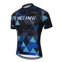 Мужская одежда лучшая TELEYI Радуга Команда Areo Велоспорт Джерси с коротким рукавом велосипедная одежда летняя MTB дорожный велосипед рубашка 2024 - купить недорого
