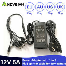 AHCBIVN 12V 5A 8CH Power Supply CCTV Camera Power Box 8 Port DC+Pigtail COAT DC 12V Power Adapter 2024 - buy cheap