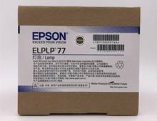 Bombilla Original ELPLP77 para proyector, con carcasa para EB-4650, PowerLite 4650, 4750W, 4855WU, G5910, EB-4770W, EB-4550, EB-4750W 2024 - compra barato