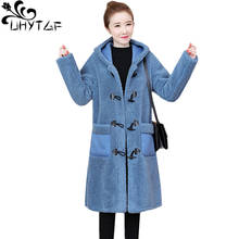 UYTGF-abrigo holgado de longitud media para mujer, chaqueta de talla grande 5XL con capucha, abrigo de piel de imitación de cordero de calidad, moda, otoño e invierno, 1308 2024 - compra barato
