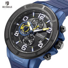 Top Brand RUIMAS Original Military Sport Watches Men Chronograph Quartz Watches Waterproof Wristwatch Blue Relogio Masculino 587 2024 - buy cheap