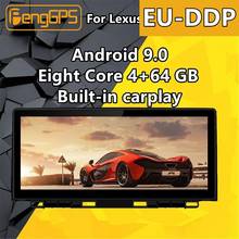 For Lexus NX 200t 300h nx200T 2017 2018 Car Multimedia Player Android Audio Radio Stereo Autoradio GPS Head unit DVD BT Screen 2024 - buy cheap