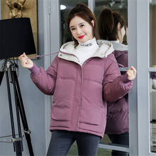 2020 New Winter Jacket Women Coat Parkas Bread Service Cotton Padded Parka Outwear Hooded 7 Colors Solid Female Jacket Coat 1012 2024 - buy cheap