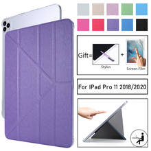 Magnetic Case for iPad Pro 11 2020 & 2018, Ultra Slim PU Leather Smart Cover Hard Funda for New iPad Pro 11 inch 2nd Gen Case 2024 - buy cheap