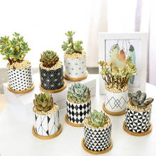 Modern Geometric Pattern Flower Succulent Plant Pot Simple Black White Ceramic Vase Desktop Creative Indoor Decoration 2024 - buy cheap