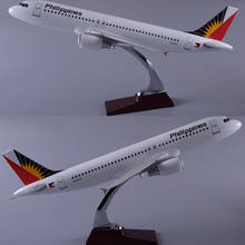 47cm 1:150 escala airbus a320 modelo ar filipinas companhias aéreas com base de liga avião avião collectible cisplay brinquedos coleções 2024 - compre barato