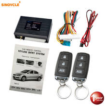 Car Remote Central Door Lock Keyless System Remote Control Car Alarm Systems Central Locking withAuto Remote Central Kit 2024 - buy cheap