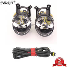 Luz LED antiniebla delantera con cable, para Skoda Octavia A5 A6 RS 2009 2010 2011 2012 2013 2024 - compra barato