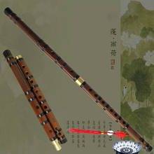 High Quality Bamboo Flute Professional Woodwind Flutes Musical instruments C D E F G Key Chinese dizi Transversal Flauta 2024 - buy cheap