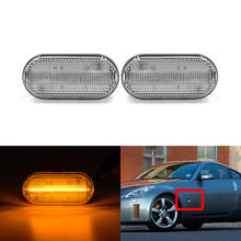 Replace OEM #26160AX00A Fits For Nissan 350Z Z33 Fairlady Z 2003-2009 Front Amber Clear Lens Led Side Marker Lights Indicator 2024 - buy cheap