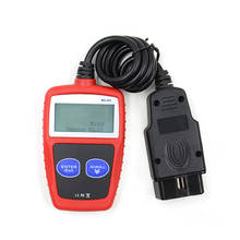 MS309 Engine Auto Scanner Diagnostic Fault Code Reader Car Diagnostic Tool MS309 OBD2 Auto Diagnostic Tool Better Than ELM327 2024 - buy cheap