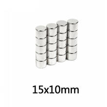 10/20/30pcs 15x10 mm Thick Neodymium Strong Magnets 15mm*10mm Permanent Round Magnet 15x10mm Powerful Magnetic Magnets 15*10mm 2024 - buy cheap