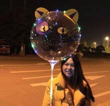 LED Bobo Balloon Hand-held Cartoon Animals Balloon With 3M LED light Wire DIY Decoration balloon 50set 2024 - buy cheap