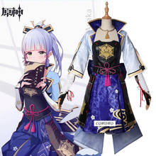 Anime! Genshin Impact Kamisato Ayaka Game Suit Lovely Elegant Uniform Cosplay Costume Halloween Party Outfit For Women 2021 NEW 2024 - buy cheap