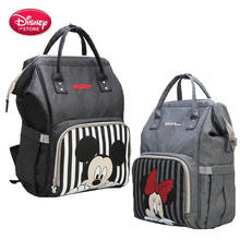 Disney-Bolsa de pañales de Mickey Mouse, mochila para cochecito de bebé, botella, aislamiento térmico USB, mochila de viaje para madre 2024 - compra barato