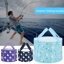 1pc 12L Folding Buckets Multifuntion Outdoor Camping Fishing Bucket Portable Water Pot Camping Travel Collapsible Storage Bags 2024 - buy cheap