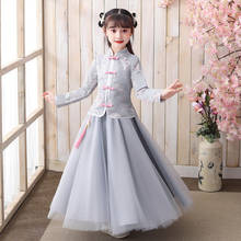 Vintage Flower Girls dresses Cute kids dresses girls Chinese cheongsam elegant clothes Traditional Chinese garments for Child 2024 - buy cheap