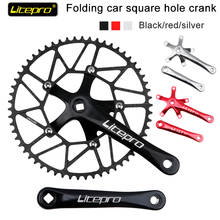 Litepro Folding Bicycle Crankset BMX 48/50/52/54/56/58 Tooth Spur Gear and Negative Gear Single Disc Square Hole Crank Sprocket 2024 - buy cheap