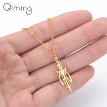 Brass Geometric Pendant Necklace Women Indian Jewlry Gold Chain Ancient Fashion Brand Vintage Necklace 2024 - buy cheap