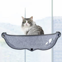 Лежак-гамак для домашних животных, удобная кошачья кошечка на присоске, для маленьких и больших питомцев 2024 - купить недорого