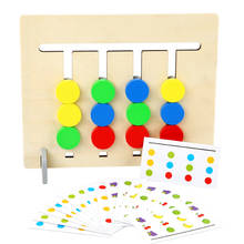 Crianças brinquedo de madeira montessori brinquedo cores e frutas dupla face correspondência jogo lógico raciocínio formação crianças brinquedos educativos 2024 - compre barato