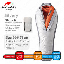 Спальный мешок Naturehike Alpine Series 850FP, гусиный пух, водонепроницаемый, ветрозащитный, зимний 2024 - купить недорого