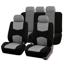 KBKMCY-juegos de fundas de asiento de coche, cubierta de asiento trasero delantero para Toyota corolla 2003 2006 ipsyn Vitz 2013 Platz sedan Corolla 1998 wagon 2024 - compra barato