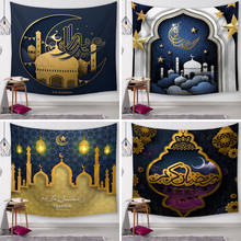 Islam ramadan tapeçaria parede pendurado ouija profeta lua mandala psychedelic tapete cobertor de parede sofá capa de mesa pano decoração da sua casa 2024 - compre barato