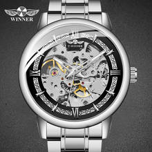 winner Trendy Roman Top  Luxury Skeleton Small Dial Men's Silver Business Automatic Manipulator Watches 2024 - buy cheap