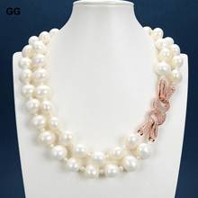 Guacuai joias natural pérola branca e 19mm concha de mar colar de pérola rosa ouro fecho cz banhado a ouro para mulheres 2024 - compre barato