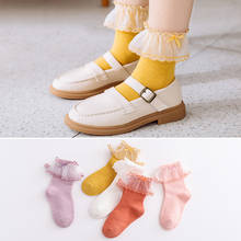 Cute Lace Flower Princess Girls Socks Spring Summer Children Ankle Socks Lovely Princess Socks 2024 - buy cheap