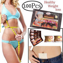 100pcs=10bags Slimming Navel Stick Slim Patch Weight Loss Anti Cellulite Burning Fat Slimming Health Care Fat Stickers Face Slim 2024 - buy cheap