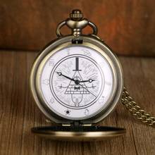 Vintage Bronze Men Women Quartz Pocket Watch Vintage Pendant Necklace Clock Gifts Fob Watch 2024 - buy cheap