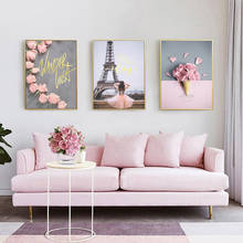 Rosa rosa nórdico icecream cartaz da lona arte da parede cópias pintura casa quadros decorativos para sala de estar quarto 2024 - compre barato