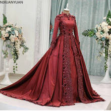 Dark Red Arabic Muslim Wedding Dresses with Long Sleeves Lace High Neck Ball Gown Wedding Gowns Appliqued Bridal Dress 2024 - buy cheap