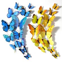 12 шт., искусственные ПВХ 3D бабочки, многоцветные бабочки, наклейки на стену, художественные наклейки, украшения для дома, холодильника, вечерние, для детской спальни 2024 - купить недорого