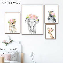 Póster para niños, lienzo de impresión para dormitorio infantil, pintura de pared nórdica, decoración de dormitorio infantil, Animal, elefante, León, Safari Floral 2024 - compra barato