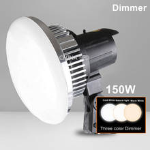 Bombilla LED superbrillante E27, 85W, 150W, 5500K, 220V, lámpara de bola de ahorro de energía, iluminación de taller y piso de fábrica para el hogar, 1-2 Uds. 2024 - compra barato