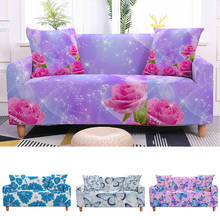 Flower Butterfly Stretch Sofa Cover for Living Room Sectional Couch Cover Elastic  Armchair Slipcovers LoveSeat 2/3 Seater 2024 - buy cheap