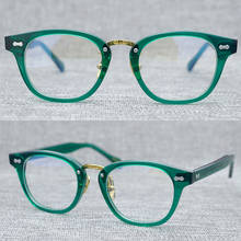 Vintage Acetate Glasses Frame Men Women Square Eye Glasses Optical Myopia Prescription Eyeglasses Frames Clear Eyewear Oculos 2024 - buy cheap