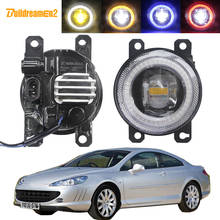 2 X Car LED Lens Fog Light Assembly Angel Eye DRL Daytime Running Lamp 30W 8000LM 12V For Peugeot 407 Coupe 6C_  2005-2011 2024 - buy cheap