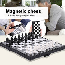 Пластиковый магнитный Шахматный набор, коробка для игры в шахматы, красивая игра в шахматы, складной подарок, маленькая Классическая Шахматная игрушка 2024 - купить недорого