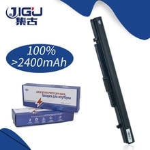 Аккумуляторная батарея JIGU для ноутбука PABAS283 2024 - купить недорого